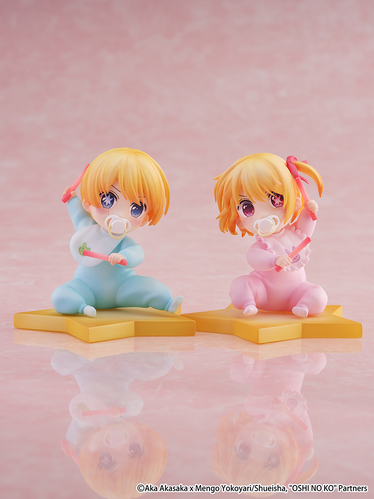 Ai -Aqua and Ruby- | Ultra Tokyo Connection